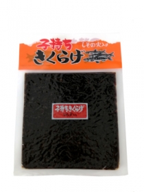 �һ��������餲��(�����μ�����)