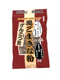 �����ޤ���ʴ�����󤳤İ�